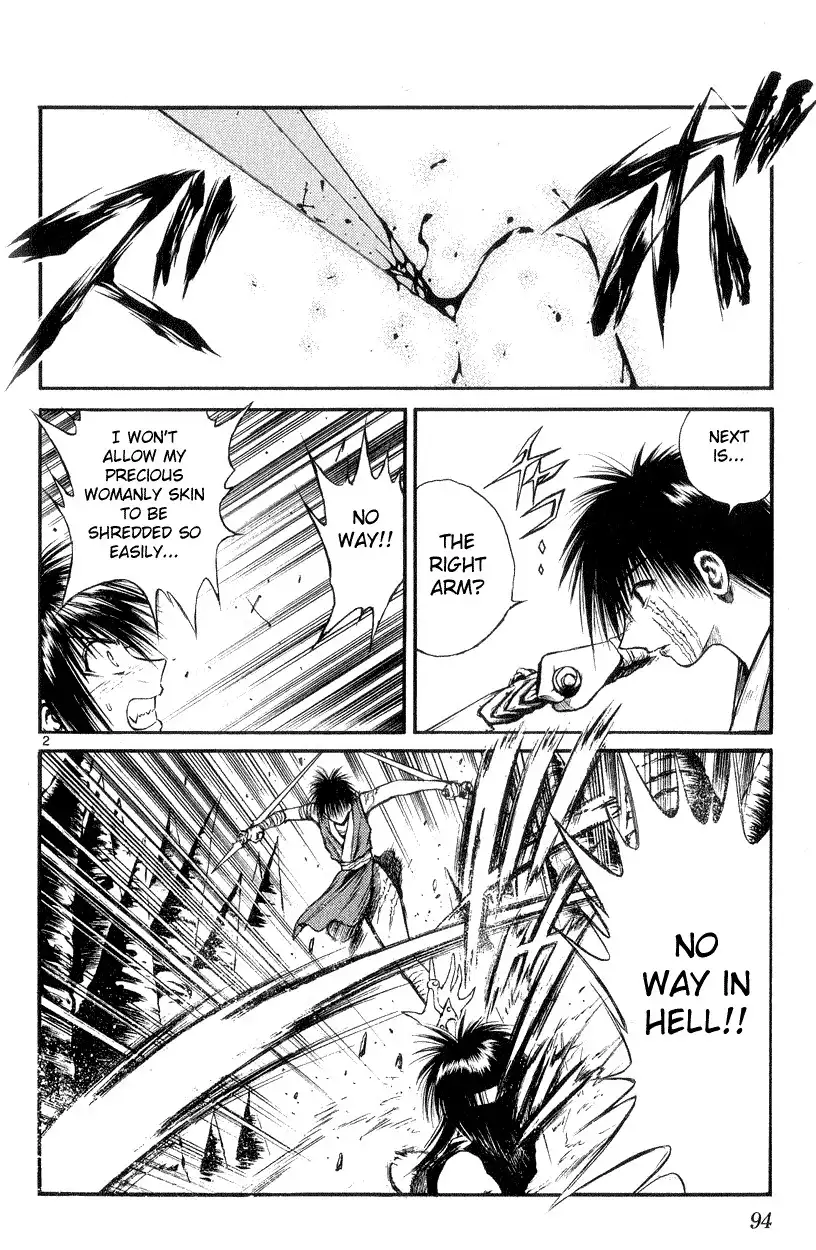 Flame of Recca Chapter 173 2